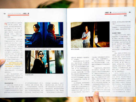 《环球人物》全年订阅（共24期）26年1月~26年12月，赠：赠送27年1月+2月。 全年24期，顺延多发2个月，到手共28期杂志！ 商品图5