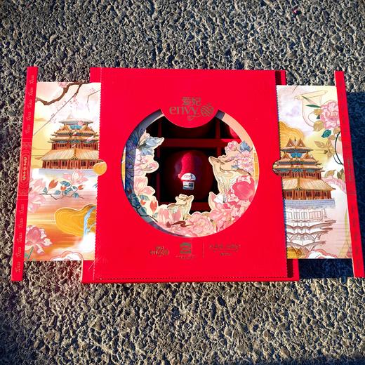 美国进口爱妃苹果礼盒商超版9粒特大果顺丰包邮*3.5kg 商品图4