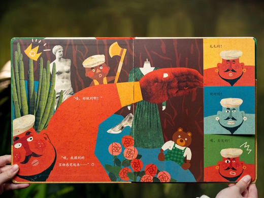 《小种子认知百科礼盒》（精装全16册）|强大编撰，一次集齐数十种玩法，2-6岁孩子认知启蒙，翻开就爱上，配套指导手册、故事音频、支持双语点读 商品图4