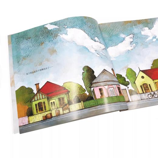 【点读版】绘本花园：最温暖的家（平） 商品图2