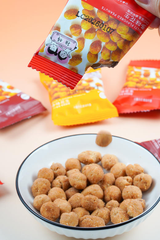 这【相棒多味花生】我能回购一万年‼️💰19.9狂抢60包‼️一包才三毛💰血赚不亏❗ 油脂香混着红皮花生本味🥜金黄酥脆💥好吃到嗦手指🤤 商品图7