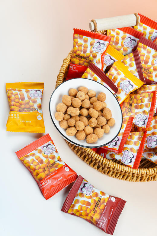 这【相棒多味花生】我能回购一万年‼️💰19.9狂抢60包‼️一包才三毛💰血赚不亏❗ 油脂香混着红皮花生本味🥜金黄酥脆💥好吃到嗦手指🤤 商品图4