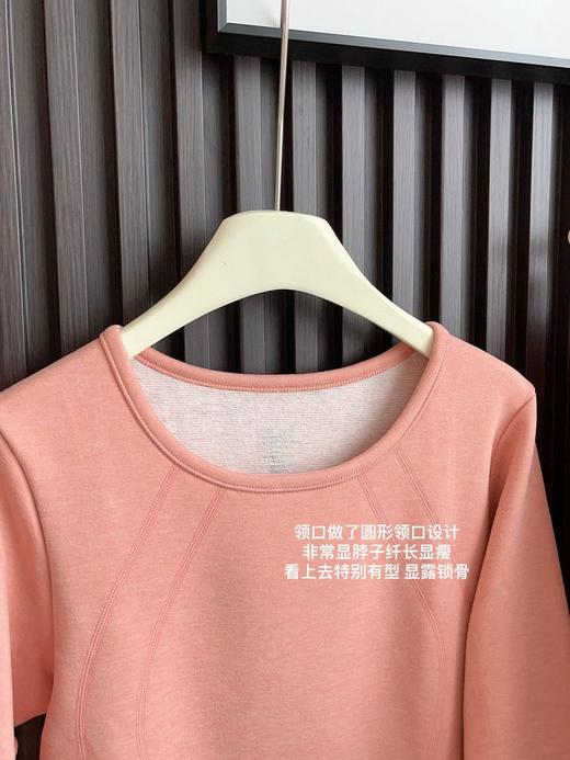 💥（女款2套/组，单拍不发）【 草本初色男女同款暖姜内衣套装】穿一套这款保暖套装吧，⭐保暖又显瘦，让你轻松度过这个冬天~ 山羊绒+莱赛尔，👏亲肤蓄热锁温  商品图3