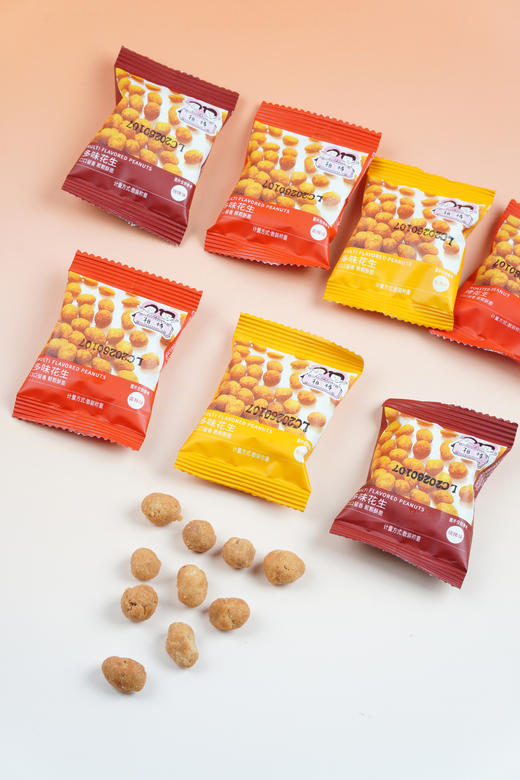 这【相棒多味花生】我能回购一万年‼️💰19.9狂抢60包‼️一包才三毛💰血赚不亏❗ 油脂香混着红皮花生本味🥜金黄酥脆💥好吃到嗦手指🤤 商品图2