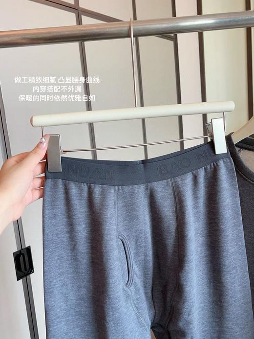 💥（男款-2套/组，单拍不发）【 草本初色男女同款暖姜内衣套装】穿一套这款保暖套装吧，⭐保暖又显瘦，让你轻松度过这个冬天~ 山羊绒+莱赛尔，👏亲肤蓄热锁温  商品图2