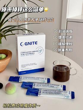 阿根廷国茶💥30天狂瘦10斤不是梦❗