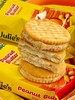 马来西亚Julies茱蒂丝什锦饼干 商品缩略图4