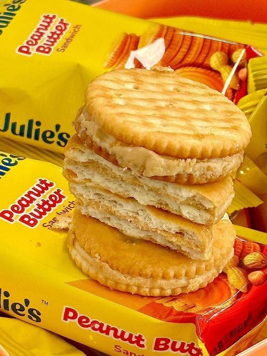 马来西亚Julies茱蒂丝什锦饼干 商品图4