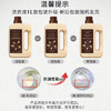 绽家【吴千语推荐】四季繁花香氛洗衣液 3.2L持久留香护衣护色 /家庭清洁/纸品 /衣物清洁 /普通洗衣液 商品缩略图6