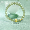 玉玲珑手链 中国风和田玉蜜蜡S925银手链手串送女友礼物MEMORA诗普琳NB904501 商品缩略图0