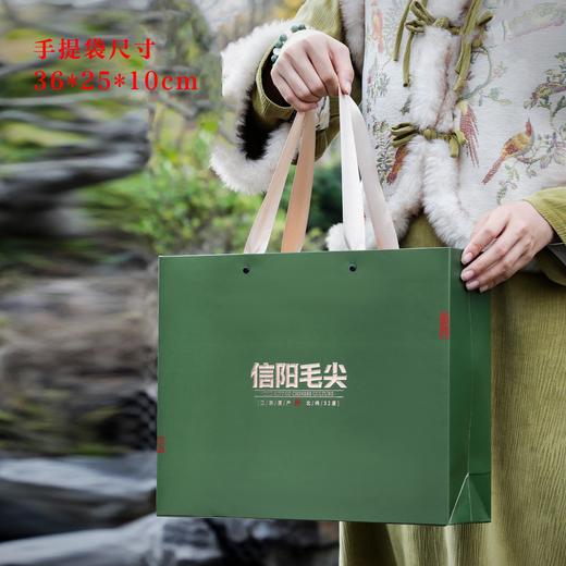 爱茶人【绿.2听毛尖】25元1套.整箱 20 套 商品图4