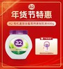a2有机高钙速溶全脂调制乳粉800g ✌奶香醇厚😌A2型蛋白质，肠胃脆弱星人也能喝，很好吸收钠含量低 奶粉 商品缩略图0