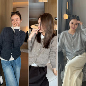 2601313    羊绒拉毛+珍珠扣 开衫