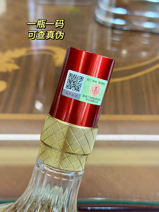 年货组团 商品图8