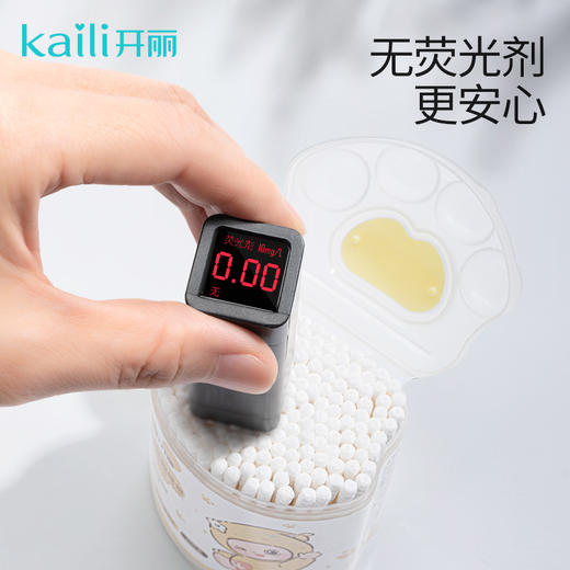 1000支|婴儿耳勺棉签-200支/盒 商品图3