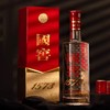 泸州老窖国窖1573 38度500ml*1瓶 商品缩略图5
