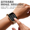 创维 智能手表 Watch 6 中国500强品牌，防跌倒SOS预警/健康监测/运动监测等多功能 商品缩略图3