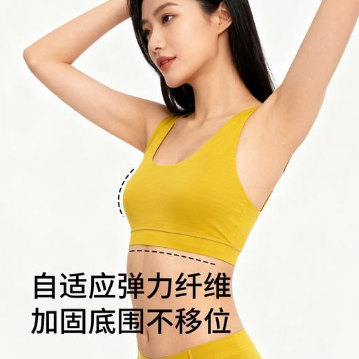 灰壳文胸女美利奴羊毛运动登山跑步速干衣透气健身背心运动内衣 商品图3