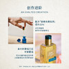 欧珑淡香精 赤霞橘光 30ml 有效期至30-9 商品缩略图3