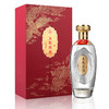 【宜宾五粮液股份有限公司出品】五粮精酿*龙凤呈祥 500ml*2瓶  52%vol浓香型白酒 滴滴精酿 尾净香长 精美礼盒包装 商品缩略图5