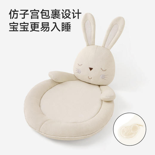 【防惊跳】英氏儿童床垫婴儿用品四季可用兔子卡通舒适亲肤新生宝宝婴儿床垫 商品图1