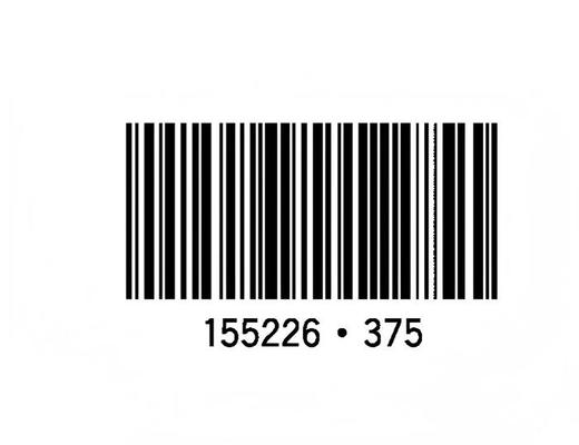 湖南省小型水库工程标准化管理规程 商品图3