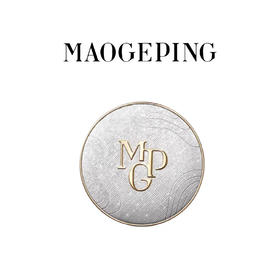 【1F】毛戈平	奢华鱼子无瑕气垫粉底液SPF30/PA+++801