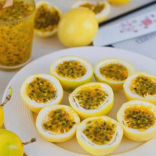 喜禾农场百香果特大果 2.8-3.1斤装15个 商品图2