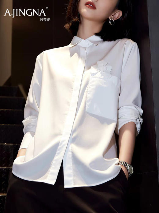【oversize版型】阿菁娜春季新款极简设计感白衬衫胸前立体花朵装饰oversize版型慵懒随性F31C201005 商品图0