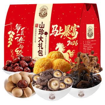 黑土优选马生肖  东北菌菇干货 年货礼盒礼品送长辈 山珍大礼包1650g 商品图5