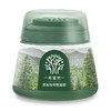 full of hope希望树甲醛凝胶（升级版）200g 商品缩略图0