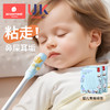 科巢婴儿棉签新生儿宝宝专用耳屎鼻屎清理神器挖耳勺儿童粘性棉棒 商品缩略图0