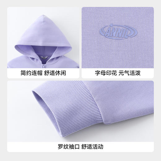 男女童针织外套春季新款安奈儿童装EM615676 商品图4