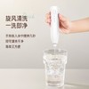 荣事达咖啡打泡器 牛奶搅拌器 电动搅拌棒家用奶泡打发器打蛋器手持 商品缩略图4