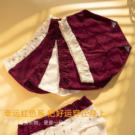 靴下物【全裤10A抑菌】内裤女士纯棉三角裤2025新款新年本命红色