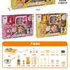 奶油熊CX139-2真煮厨房玩具-纪念日百货门店同款169448687 商品缩略图3
