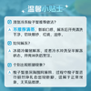 【冷冻】至鲜梭子蟹2.6斤/6-8只整只当季液氮冷冻3-5两/只吕四黄海海鲜螃蟹新鲜 商品缩略图6