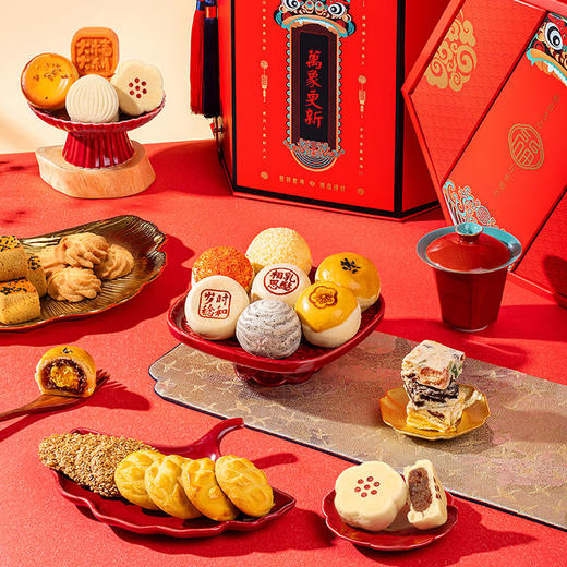 【支持团购&定制】万象更新·南北方什锦糕点年货礼包 商品图2