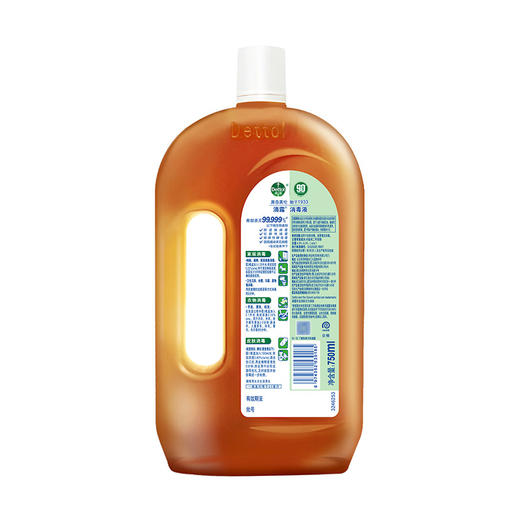 滴露消毒液750ml 商品图2