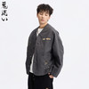 ONIARAI/鬼洗26春季泥棒蓝葫芦金鱼同色刺绣复古V领外套男N340253 商品缩略图1