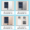【国补15%】三菱电机（Mitsubishi Electric）一拖一浅薄中央空调变频风管机 S系列 商品缩略图4