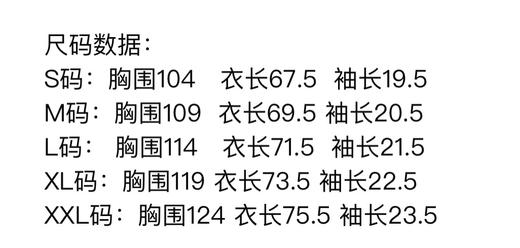 原单正品 New Era纽亦华 新款MLB运动短袖T恤，男女同款，
颜色：黑色 白色
尺码：S—XXL 商品图8