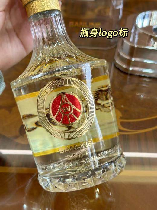 年货组团 商品图12