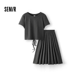 [商场同款]森马套装女镂空短上衣A字半身裙2025夏新款优雅两件套