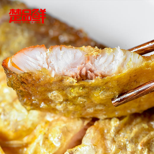 【宜昌助农馆】楚品鲜  香煎大白刁250g*5条 商品图3