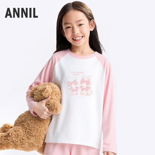男女童家居服套装春季新款安奈儿童装JM611736 商品图2