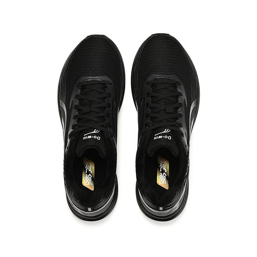 多威征途3代秋冬款男女训练跑步运动薄底跑鞋MR34223A 商品图3