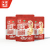 天昆果王新疆昆仑血糯枣去皮软糯香甜 商品缩略图4