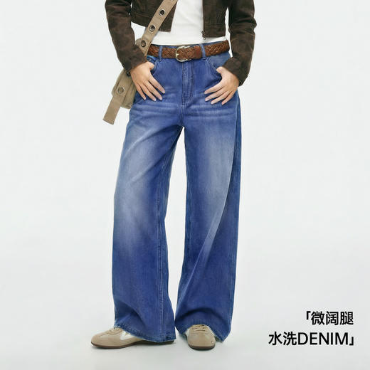 马登丹宁深蓝色复古直筒阔腿水洗牛仔裤全纯棉拖地长裤子女士春季 商品图0
