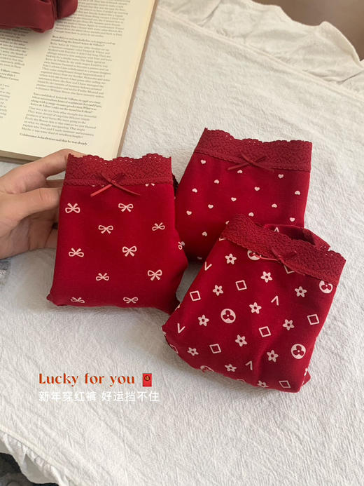穿红走鸿运～3条装红内裤新年本命年女士三角裤礼盒装 商品图5